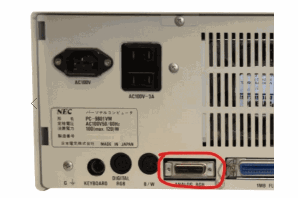 NEC PC-9801 VGA Cable Converter Adapter Analog RGB from La Cueva